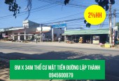 7 lý do để bạn mua căn nhà 552 Lập Thành, xã Hòa Khánh Tây, Đức Hòa, Long An